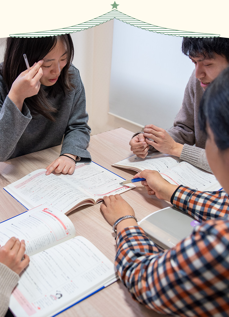 英会話 英語教室AKHは子ども～大人向けの英会話から民間学童・託児所としてもご利用いただける英語教室です。